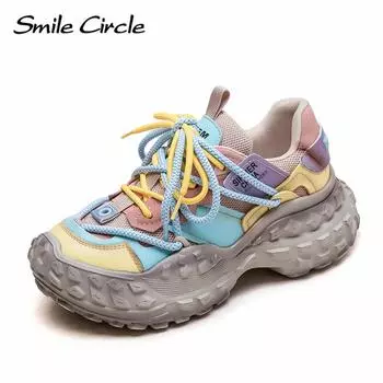 Женские кроссовки из натуральной кожи с круглым носком и толстой подошвой, удобная модная повседневная обувь 35 жёлтый