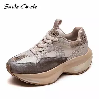 Женские кроссовки из натуральной кожи с круглым носком и толстой подошвой, удобная модная повседневная обувь 36 бежевый