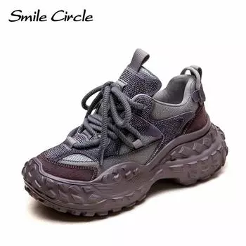 Женские кроссовки из натуральной кожи с круглым носком и толстой подошвой, удобная модная повседневная обувь 35 фиолетовый