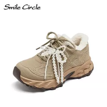 Женские кроссовки из натуральной кожи с круглым носком, удобные, модные, повседневные туфли 35 бежевый