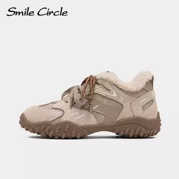 Женские кроссовки из натуральной кожи с круглым носком, удобные, модные, повседневные туфли 35 бежевый