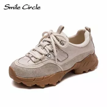 Женские кроссовки из натуральной кожи с круглым носком, увеличивающие рост, модные повседневные туфли на толстой подошве 35 бежевый