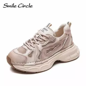 Женские кроссовки из натуральной кожи с круглым носком, увеличивающие рост, модные повседневные туфли на толстой подошве 35 бежевый