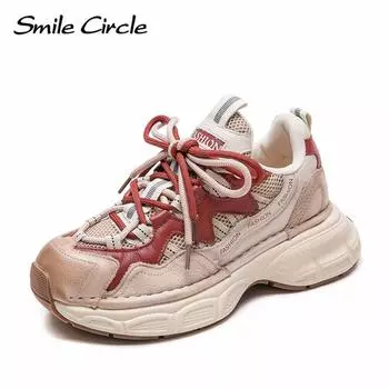 Женские кроссовки из натуральной кожи с круглым носком, увеличивающие рост, модные повседневные туфли на толстой подошве 35 красный