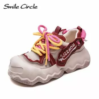 Женские кроссовки из натуральной кожи с круглым носком, увеличивающие рост, модные повседневные туфли на толстой подошве 34 красный