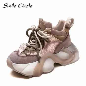 Женские кроссовки из натуральной кожи с круглым носком и толстой подошвой, удобная модная повседневная обувь 35 розовый