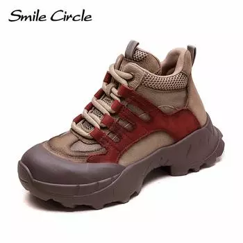 Женские кроссовки из натуральной кожи с круглым носком и толстой подошвой, удобная модная повседневная обувь 35 красный