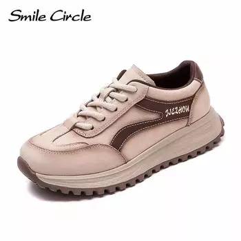 Женские кроссовки из натуральной кожи с круглым носком и толстой подошвой, удобная модная повседневная обувь 35 бежевый