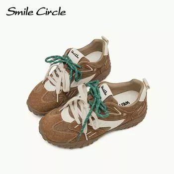 Женские кроссовки из натуральной кожи с круглым носком и шнуровкой, удобная модная повседневная обувь 35 бежевый