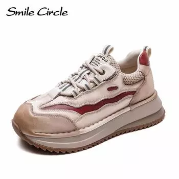 Женские кроссовки из натуральной кожи с круглым носком, увеличивающие рост, модные повседневные туфли на толстой подошве 35 бежевый