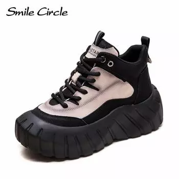 Женские кроссовки из натуральной кожи с круглым носком и толстой подошвой, удобная модная повседневная обувь 35 бежевый