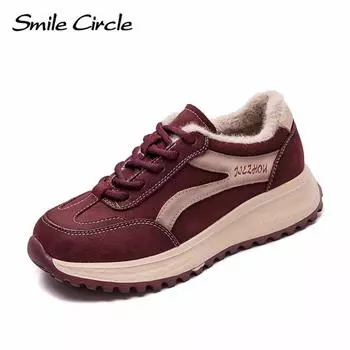 Женские кроссовки из натуральной кожи с круглым носком, удобные, модные, повседневные туфли 35 красный