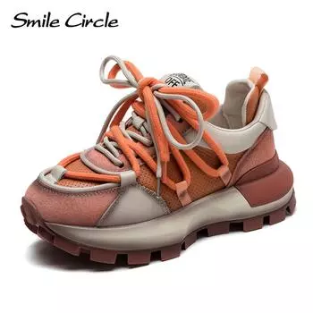 Женские кроссовки из натуральной кожи, туфли на плоской подошве с круглым носком, модная удобная повседневная обувь 35 красный