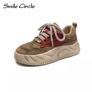 Женские кроссовки из натуральной кожи, туфли на плоской подошве с круглым носком и толстой подошвой, модная удобная повседневная обувь