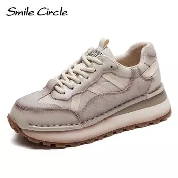 Женские кроссовки из натуральной кожи, туфли на плоской подошве с круглым носком, модная удобная повседневная обувь 35 бежевый