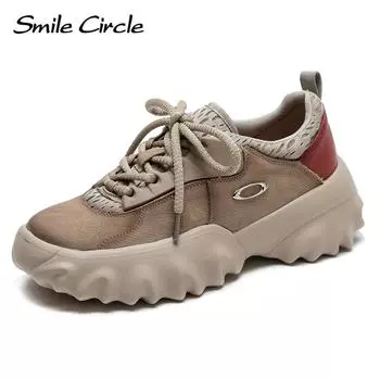 Женские кроссовки из натуральной кожи, туфли на плоской подошве с круглым носком и толстой подошвой, модная удобная повседневная обувь 35 бежевый
