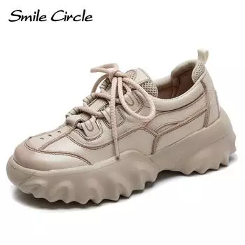 Женские кроссовки из натуральной кожи, туфли на плоской подошве с круглым носком, модная удобная повседневная обувь 36 бежевый