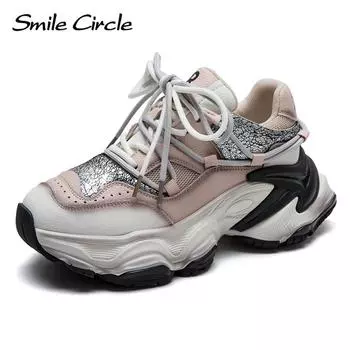 Женские кроссовки из натуральной кожи, туфли на плоской подошве с круглым носком и толстой подошвой, модная удобная повседневная обувь 35 серый