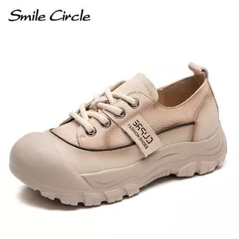 Женские кроссовки из натуральной кожи, туфли на плоской подошве с круглым носком, модная удобная повседневная обувь 35 бежевый