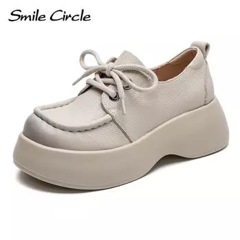 Женские кроссовки из натуральной кожи, туфли на плоской подошве с круглым носком и толстой подошвой, модная удобная повседневная обувь 35 бежевый