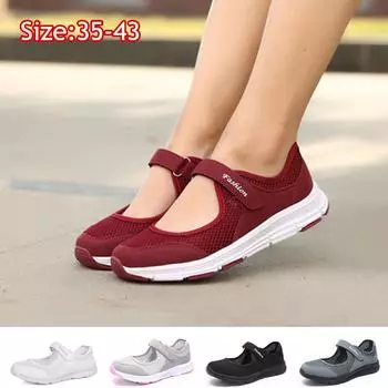 Женские летние кроссовки-тапочки с верхом из сетчатого материала 35 чёрный