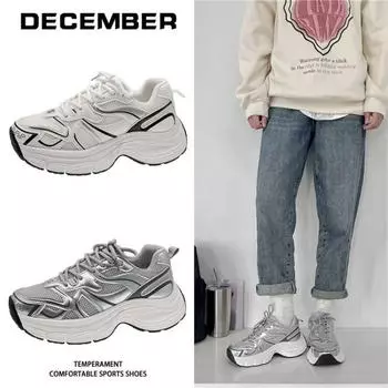 Женские кроссовки на широкой подошве, дизайнерские туфли с хлебом, женская удобная модная спортивная обувь на платформе, женская обувь Zapatillas De Mujer 35 белый