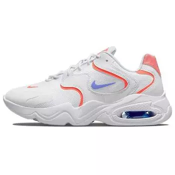 Женские кроссовки Nike Air Max 2X White Magic Ember Pink-Salt Sapphire CK2947-106 35.5