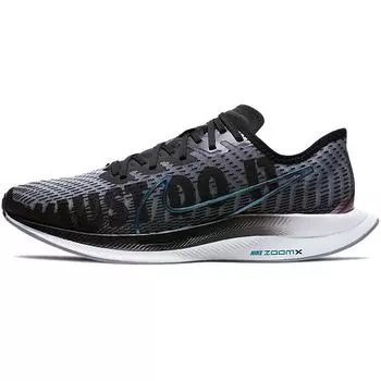 Женские кроссовки Nike Zoom Pegasus Turbo 2 Rise Midnight Turquoise черные BV1134-001