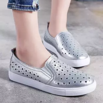Женские кроссовки повседневные летние полые слипоны для улицы школьные студенческие серебристые туфли большого размера EU: 37