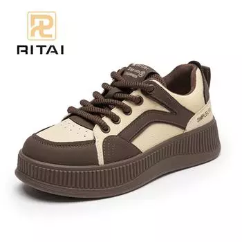 Женские кроссовки с увеличенной высотой и толстой подошвой. Удобная повседневная обувь в винтажном стиле. 35 коричневый