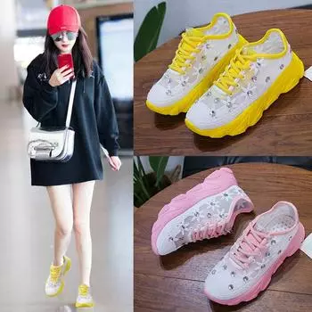 Женские кроссовки со стразами, легкие, дышащие, кроссовки для бега, повседневная спортивная обувь 35 белый