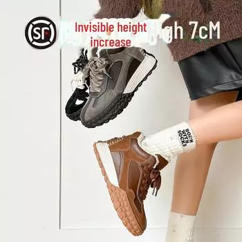 Женские кроссовки средней высоты с бархатной подкладкой, увеличенный на 7 см рост, повседневные спортивные кроссовки на толстой подошве, зимняя версия 2025 г. 39