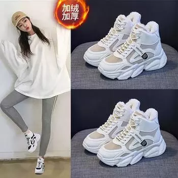 Женские кроссовки Теплая обувь для женщин Теннисные туфли Женские повседневные кроссовки на платформе 35