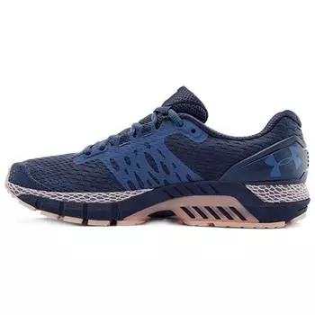 Женские кроссовки Under Armour HOVR Guardian 2 Blue Ink Peach Peach-Frost 3022598-401