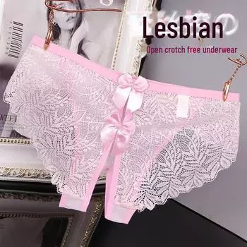 Женские кружевные сетчатые трусы Yan Beiwei 574 XL