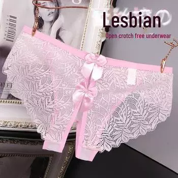 Женские кружевные сетчатые трусы Yan Beiwei 574 XL