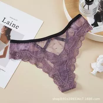 Женские кружевные стринги с низкой талией - сексуальное бесшовное нижнее белье с персиковым дизайном на бедрах M (80-120 cm) белый