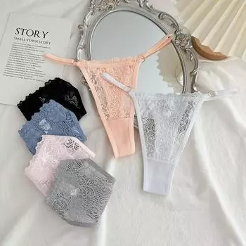 Женские кружевные трусики FINETOO, сексуальные стринги-бикини, трусики с цветочным принтом, мягкое и дышащее нижнее белье S белый