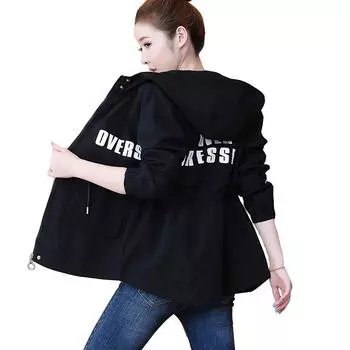 Женские куртки с капюшоном, повседневная женская ветровка, женские базовые куртки, пальто, легкие куртки с карманами на молнии, бомберы XXXL розовый