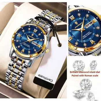 Женские кварцевые часы Новые водонепроницаемые светящиеся часы с двойным календарем золотой/синий