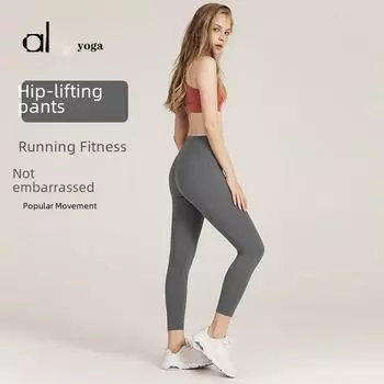 Женские леггинсы Alo Yoga телесного цвета с высокой талией и утягивающими повязками - 9-точечные штаны для йоги и фитнеса L чёрный