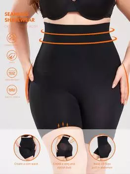 Женские леггинсы больших размеров с бесшовным кроем и утягивающими функциями, которые визуально уменьшают длину ног и приподнимают ягодицы. 1XL чёрный