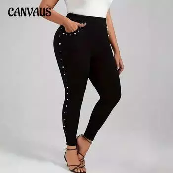 Женские леггинсы больших размеров с однотонной отделкой из бисера, элегантные брюки с высокой талией 0XL чёрный