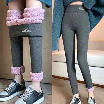 Женские леггинсы DIMANAF с эластичной талией, осенне-зимние, теплые, утолщенные One Size