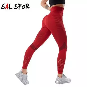 Женские леггинсы для фитнеса Push UP Леггинсы с высокой талией Дышащие бесшовные брюки для йоги для тренировок S красный