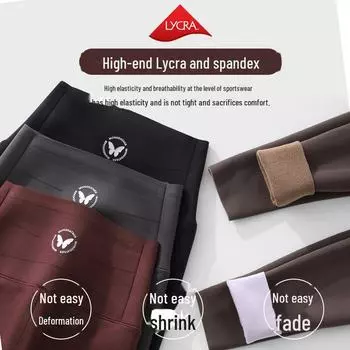 Женские леггинсы для йоги из лайкры и бархата с высокой талией - утолщенные серые брюки Shark для осени/зимы 2024 г. S82; L