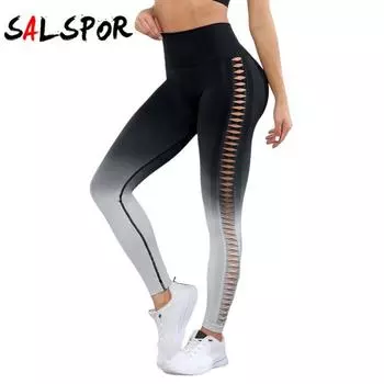 Женские леггинсы для йоги с градиентом, бесшовные, с высокой талией, спортивные леггинсы XL серый