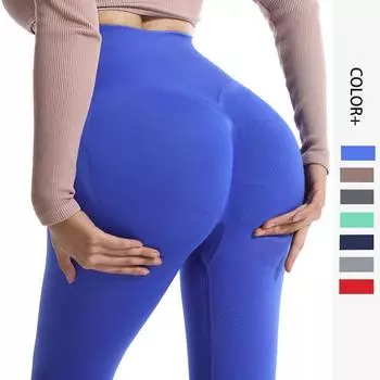 Женские леггинсы для йоги с высокой талией, спортивные леггинсы для тренажерного зала, спортивные женские бесшовные женские тренировочные брюки для фитнеса S синий