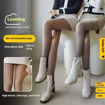 Женские леггинсы из искусственного мяса, осенне-зимние обтягивающие колготки, тонкие чулки, леггинсы One Size