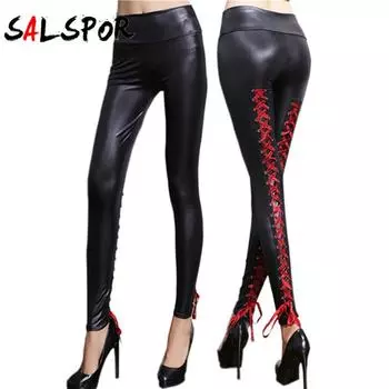 Женские леггинсы из искусственной кожи, атласные леггинсы с высокой талией, женские леггинсы из искусственной кожи